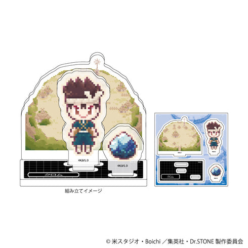 『Dr.STONE』アクリルスタンドプレート04/クロム(ドット絵イラスト)